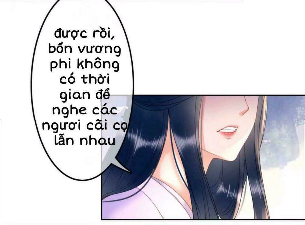 sủng phi của vương chapter 33 19