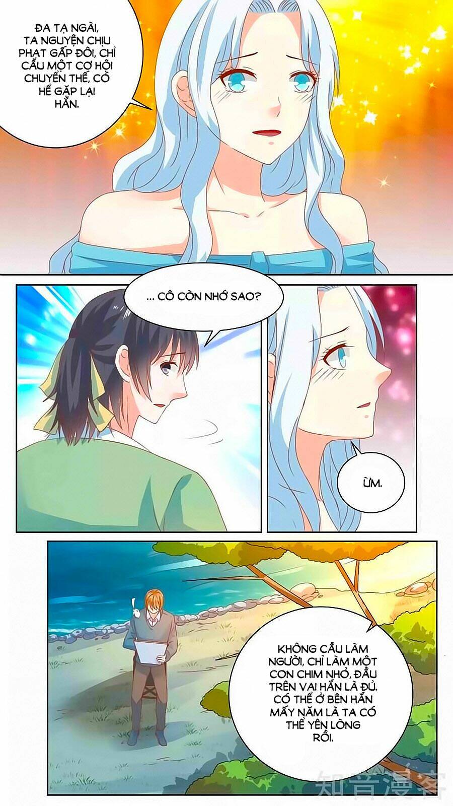 luyến ái sinh tử bộ chapter 119 8