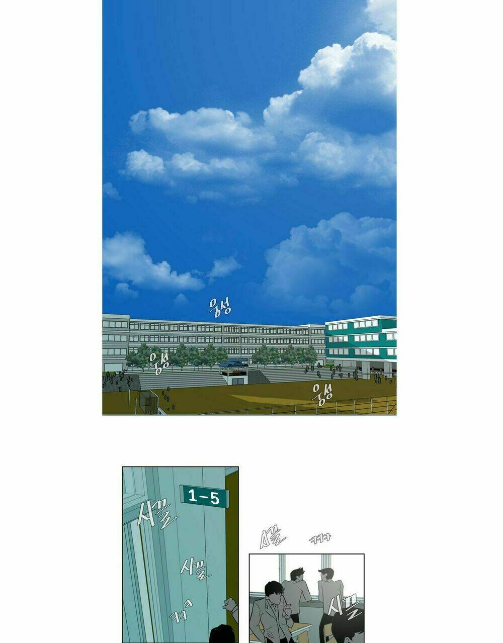 parasite queen chapter 6 1