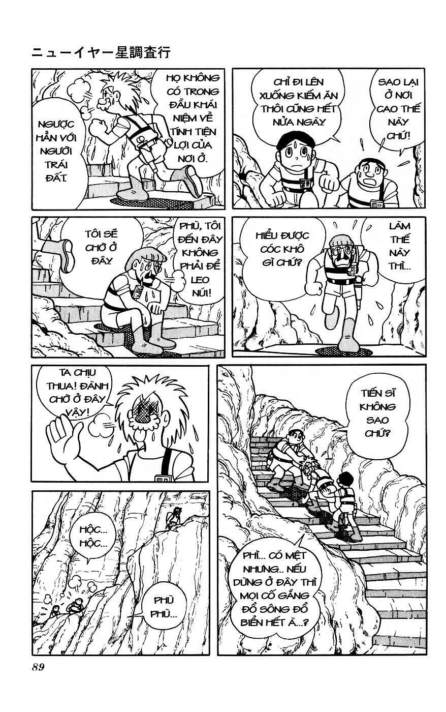 hitoribocchino uchuusensou chapter 9 18