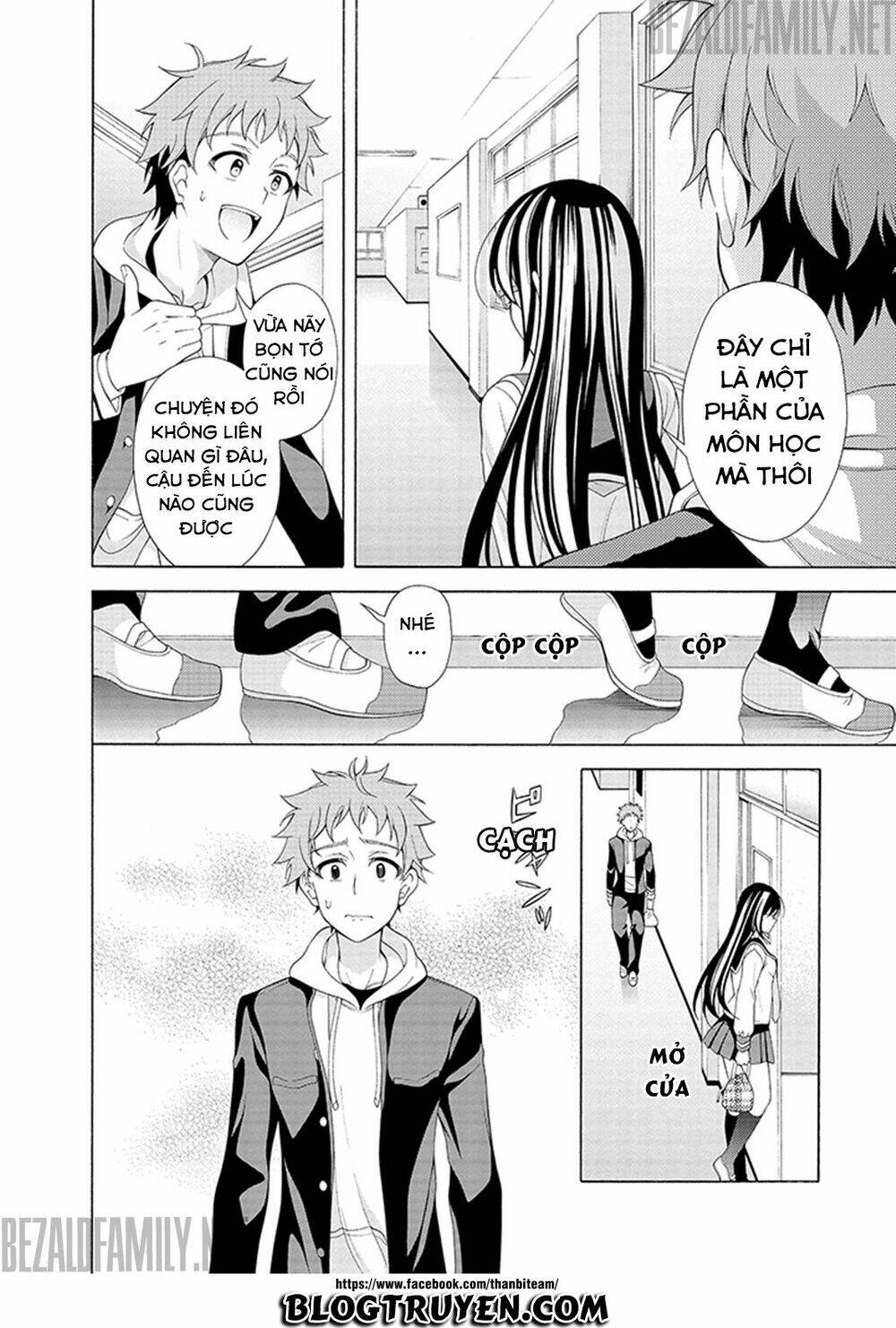 itsuka, kimi ga mezametara chapter 2.1 18