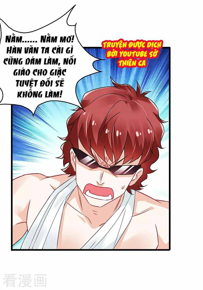 siêu cấp bại gia tử chapter 44 19