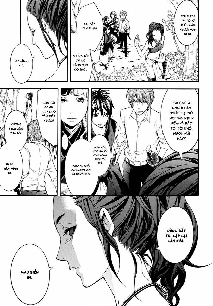 donten ni warau gaiden chapter 9 10