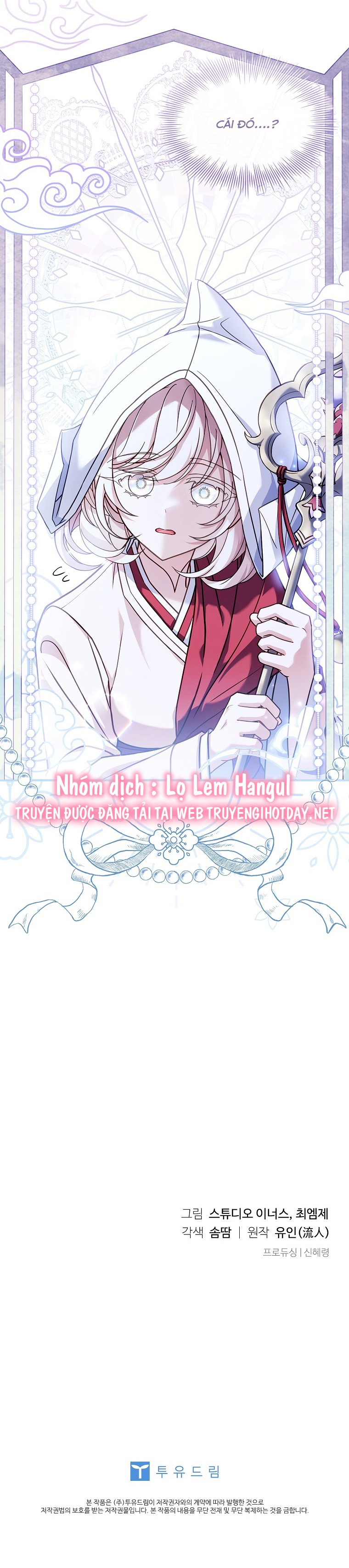 tiểu thư chỉ muốn được nghỉ ngơi chapter 99 56