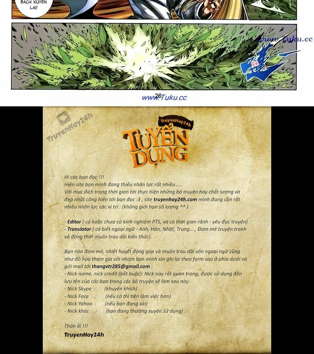 thất chủng vũ khí chapter 55 27