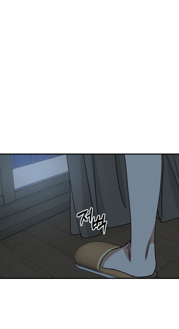 Ưu Thế Tuyệt Đối chapter 6.2 - Trang 15