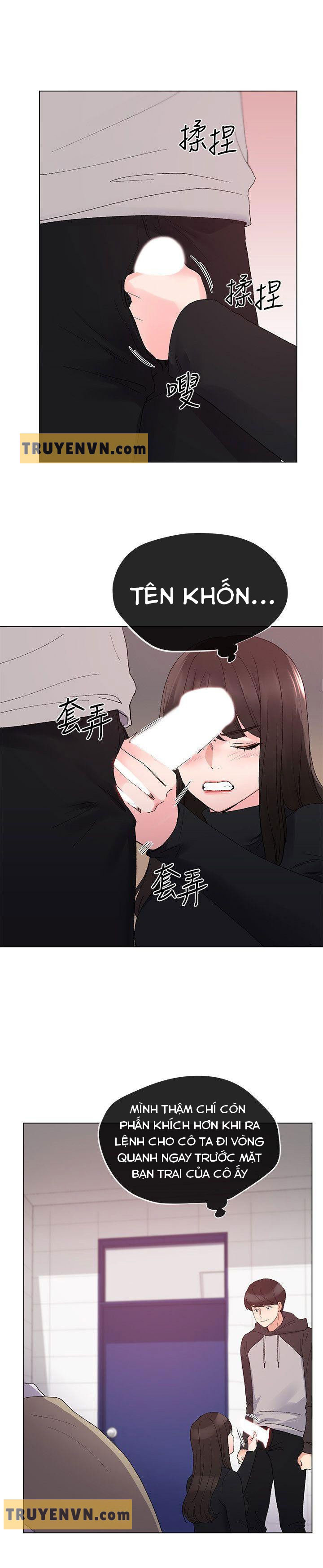 unlucky girl - cô nàng xui xẻo chapter 25 13