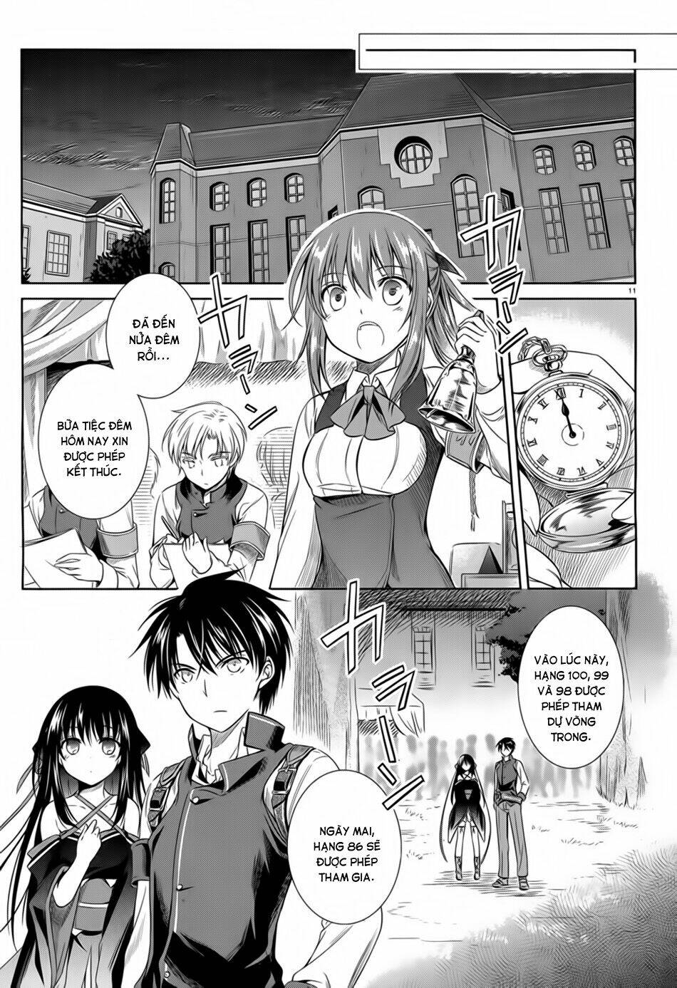 kikou shoujo wa kizutsukanai chapter 33 12