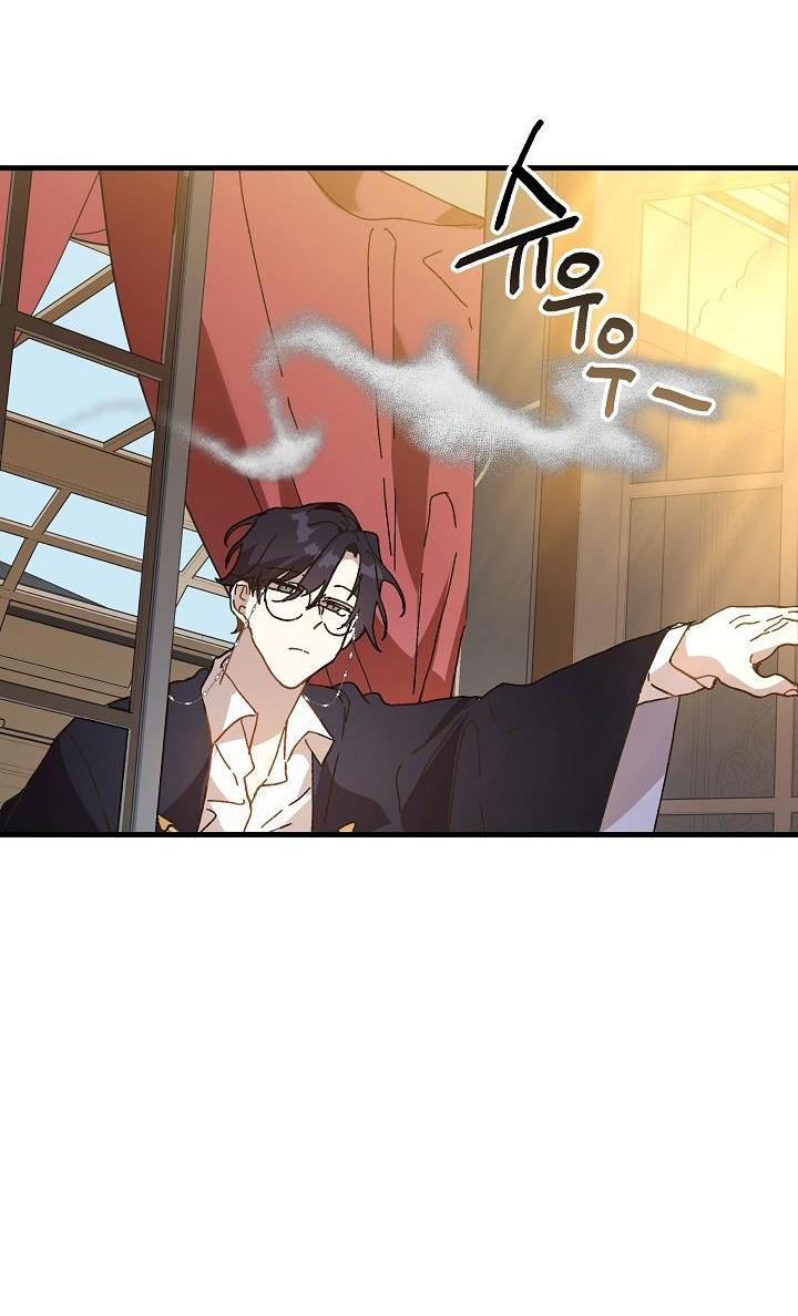 công chúa vờ như điên chapter 16 21