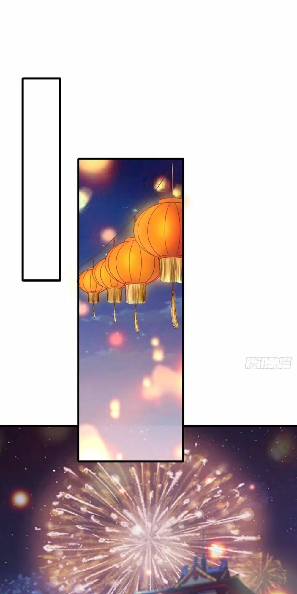 thuần hóa ba ba bạo quân chapter 12 25