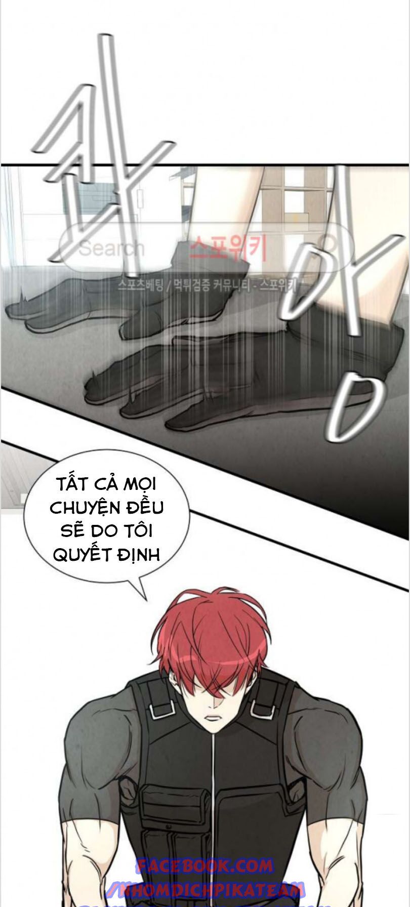 return survival chapter 17 33