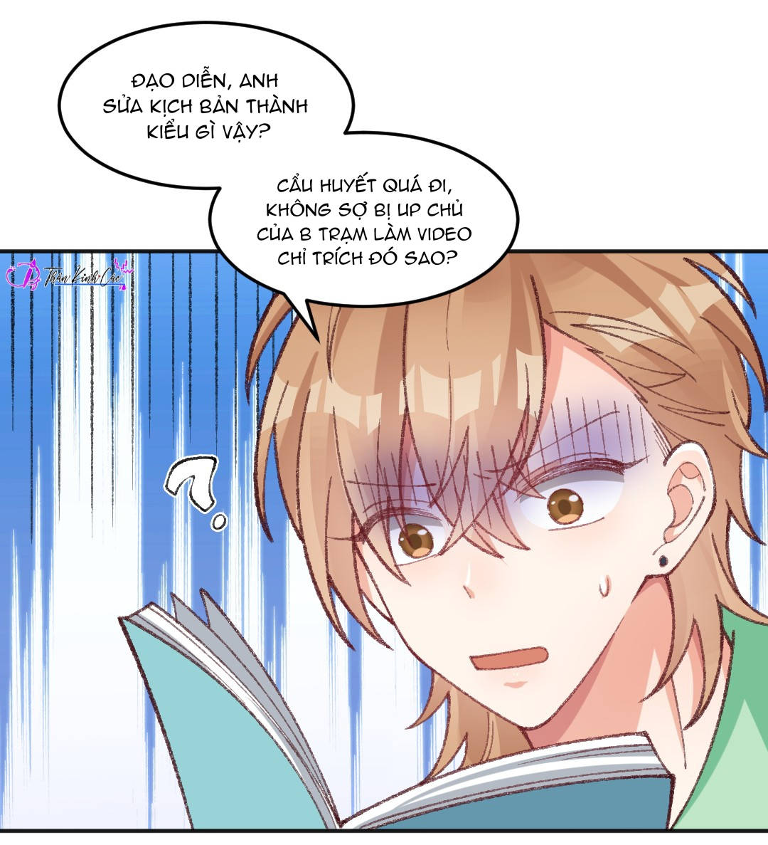 thân là quỷ súc up, tôi bị ảnh đế nhìn trúng rồi chapter 21 7