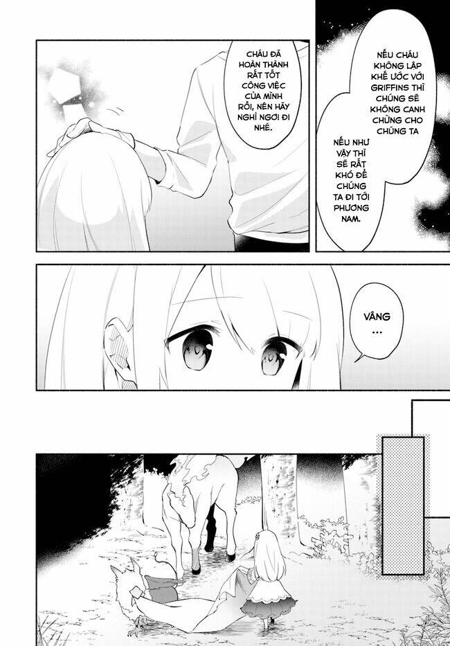 futago no ane ga miko toshite hikitorarete, watashi wa suterareta kedo tabun watashi ga miko de aru chapter 10 13