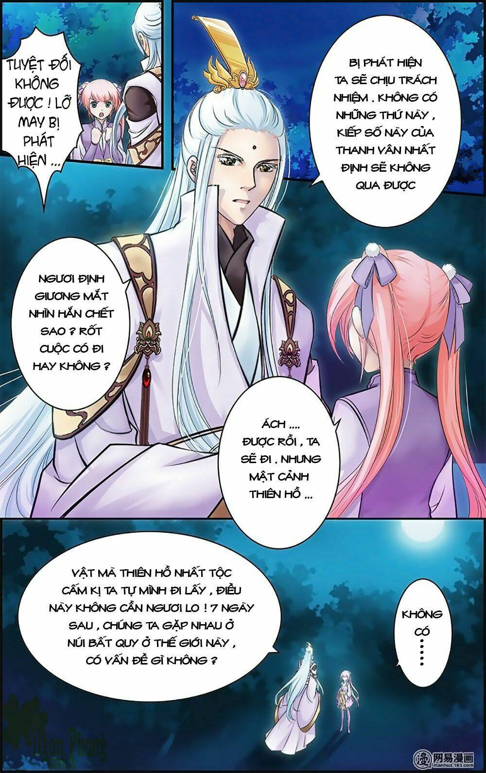 đan lạc phàm trần chapter 16 8