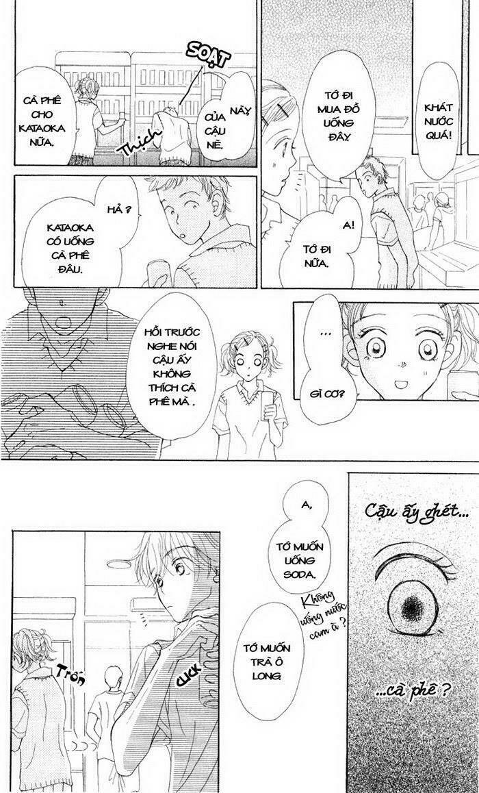 kimi no kachi chapter 1 32