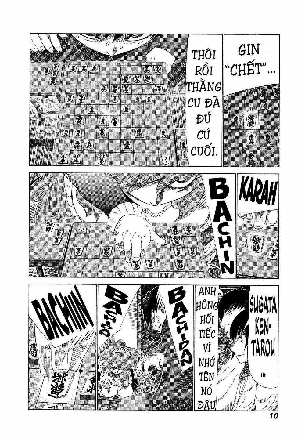 81 diver chapter 243 12