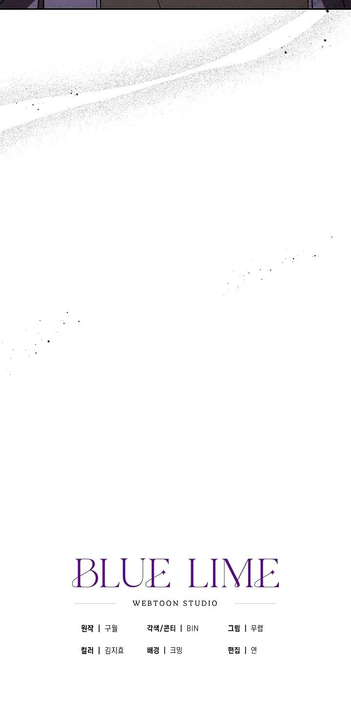 chạm vào em chapter 6 46