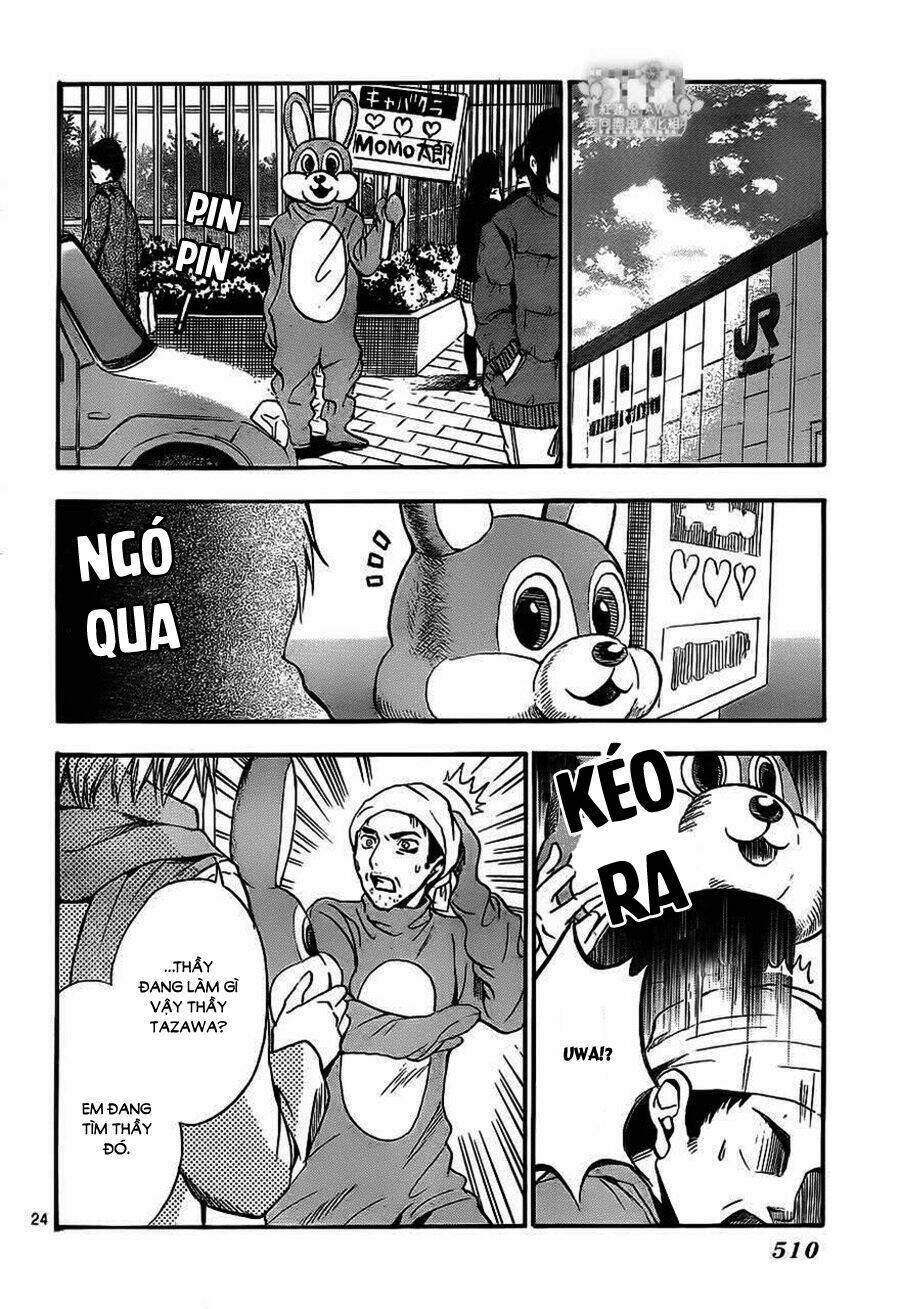 sekai no hate chapter 13 25