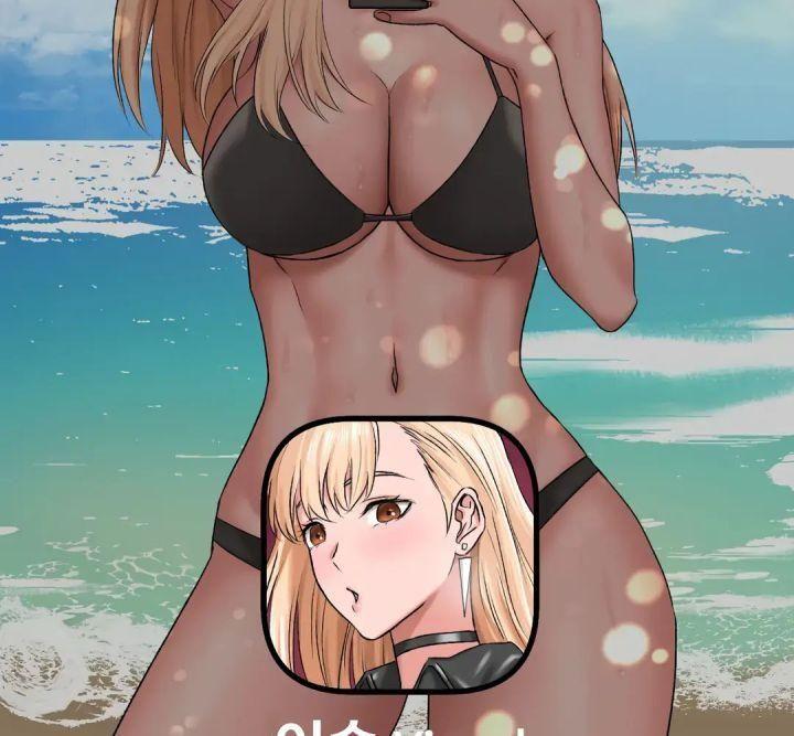 18+ nhật ký biến thái (smut) chapter 30 101