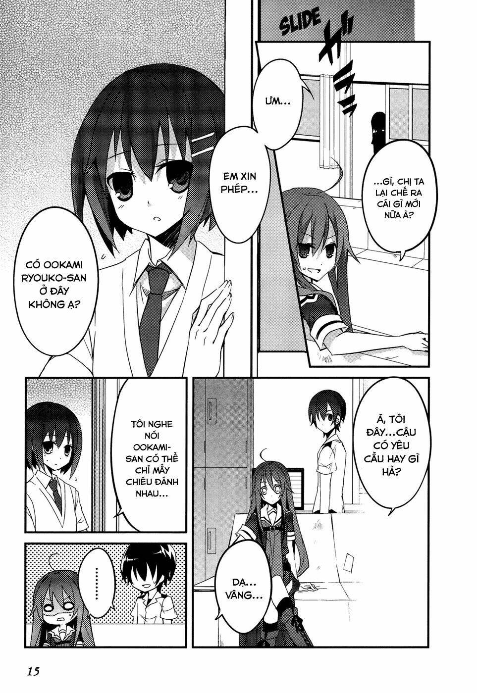 ookami-san to shichinin no nakamatachi chapter 7 19