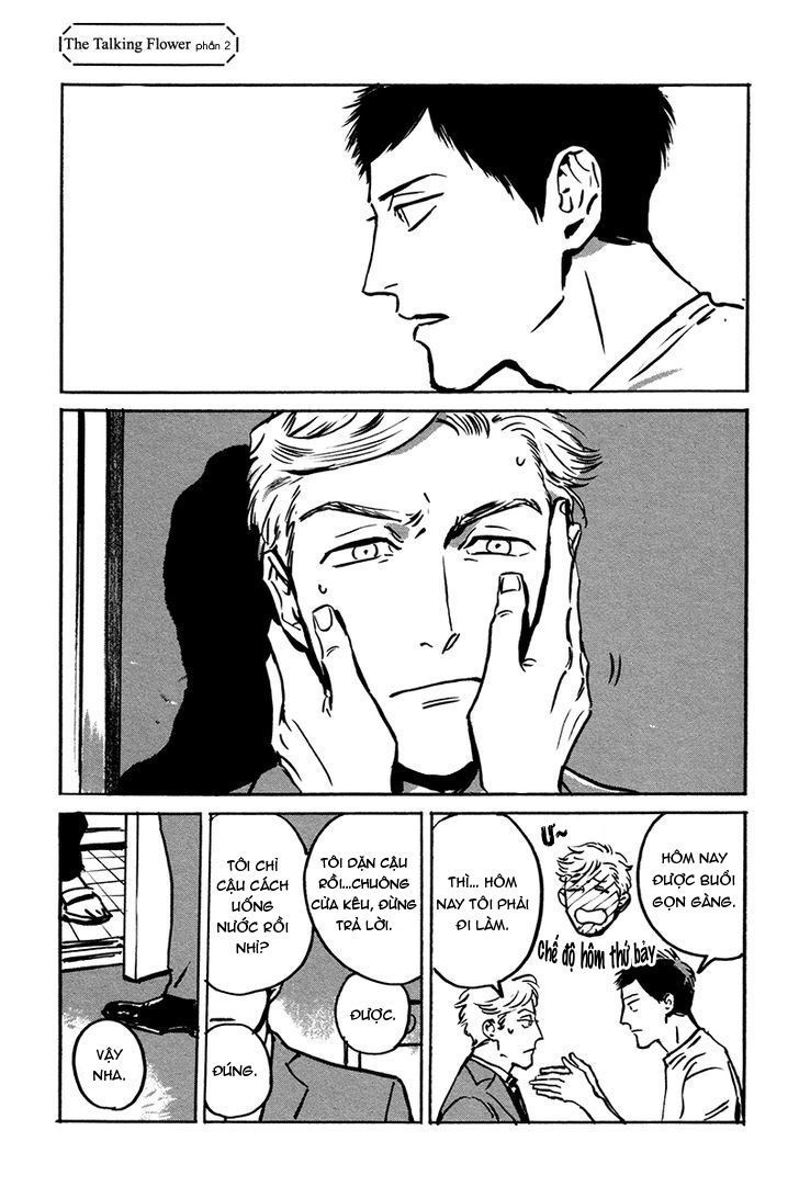 dear, my god chapter 2.2 1