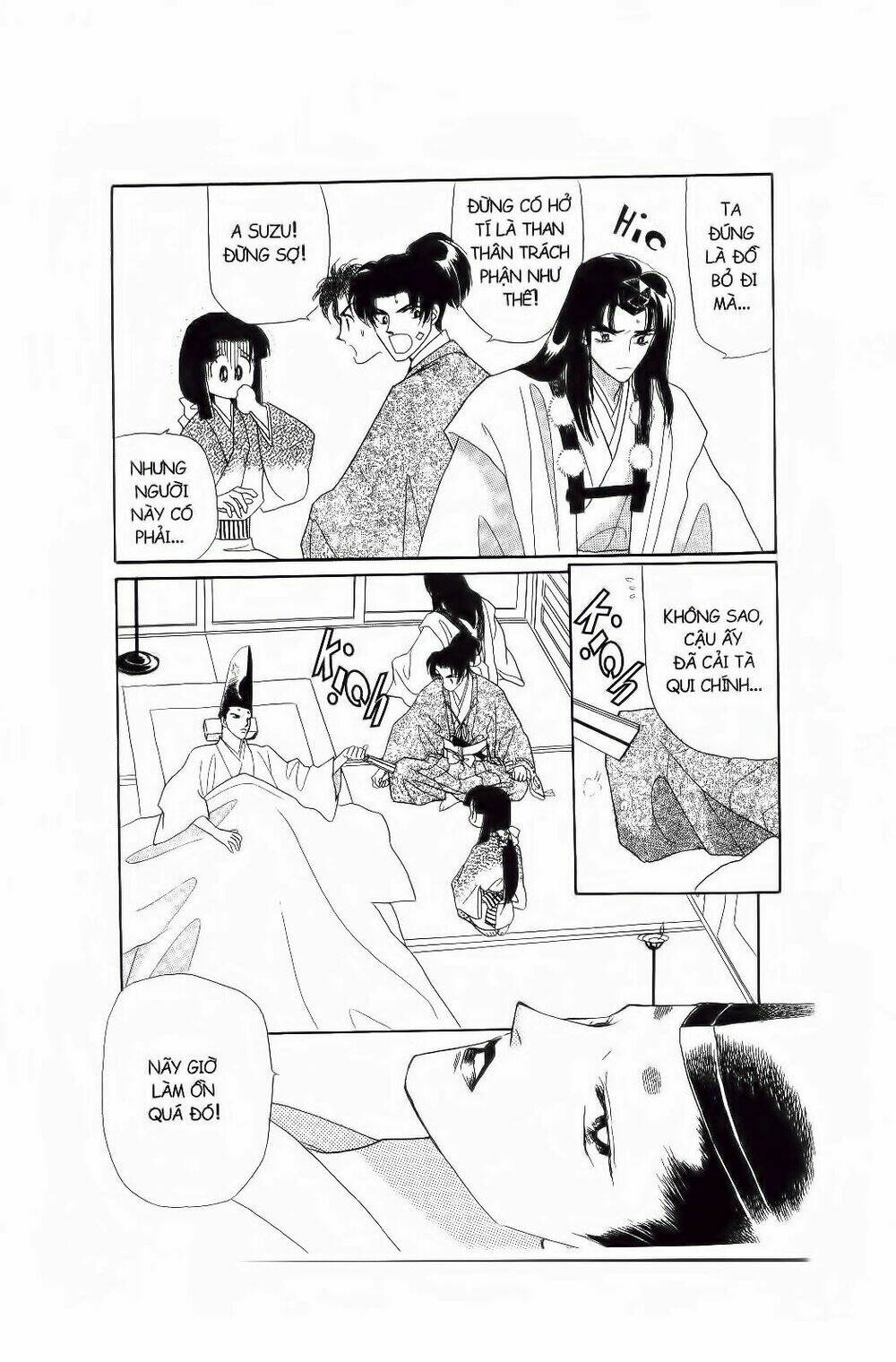 truyện cổ gấm hoa chapter 17 26