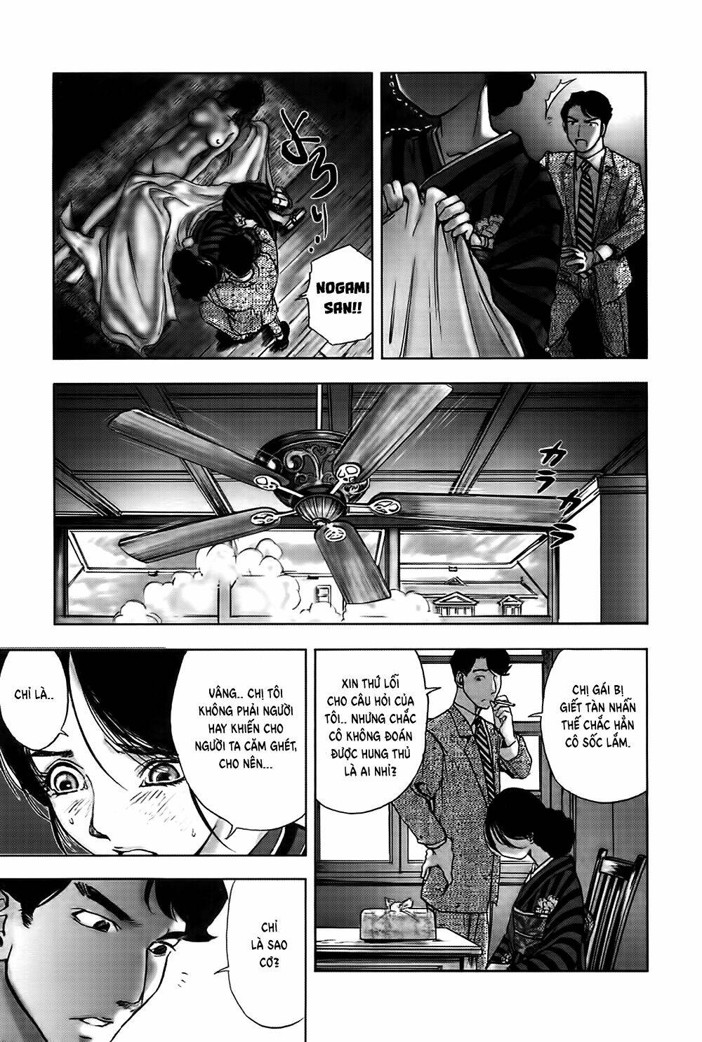 edogawa ranpo ijinkan chapter 27 14