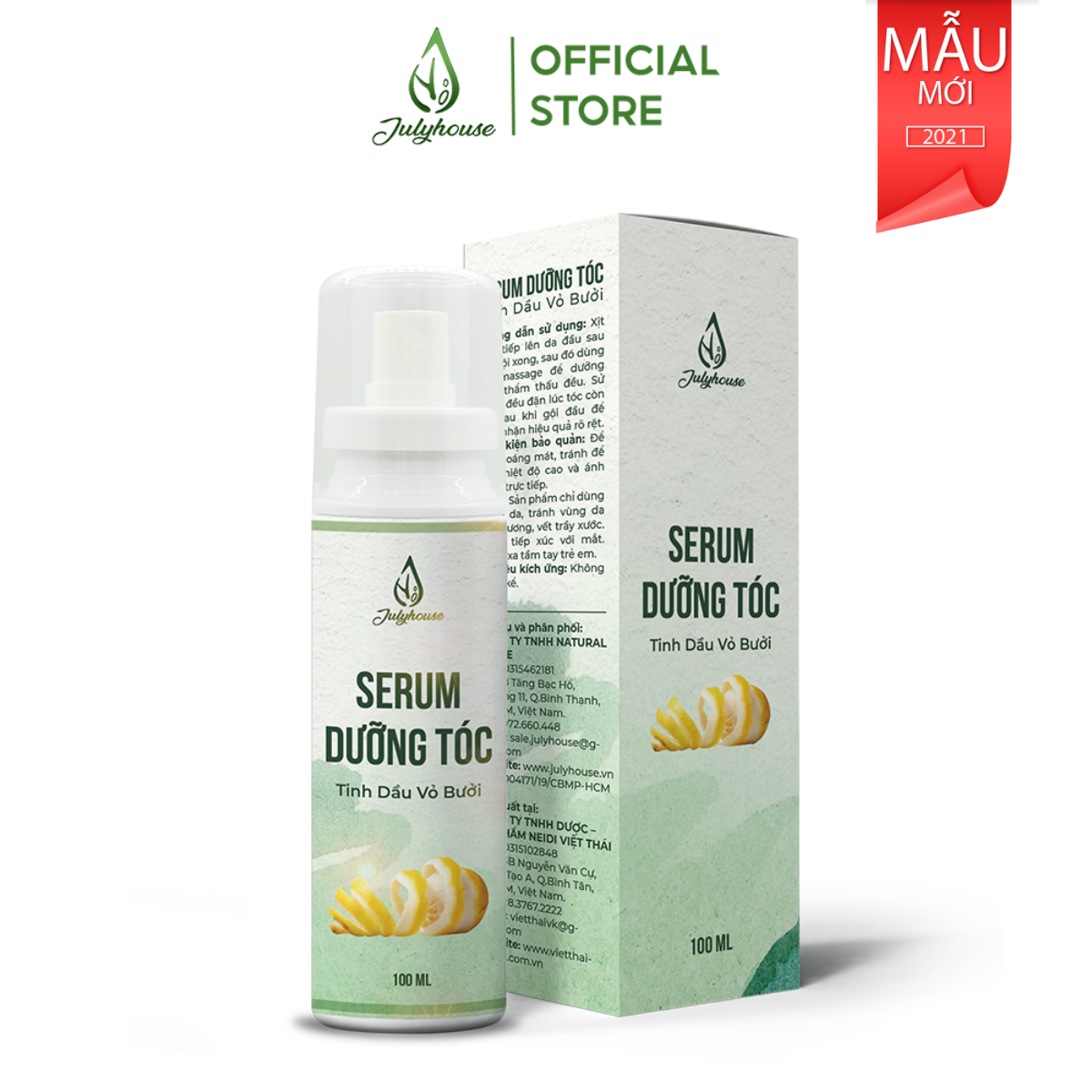 Serum dưỡng tóc tinh dầu Vỏ Bưởi 100ml JULYHOUSE giúp phục hồi tóc hư tổn, tóc dầy hơn, thành phần thiên nhiên an toàn