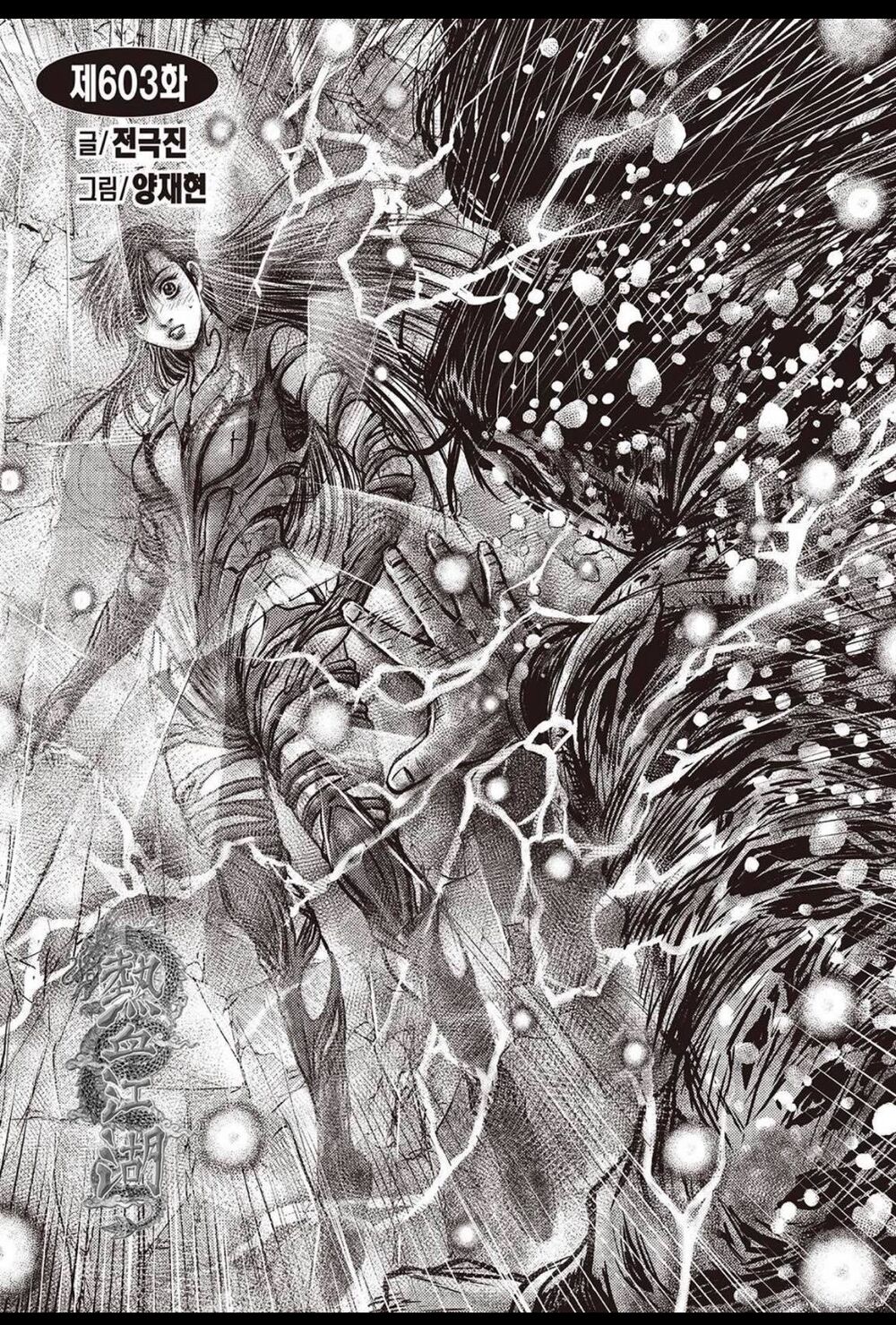 hiệp khách giang hồ m chapter 603 1