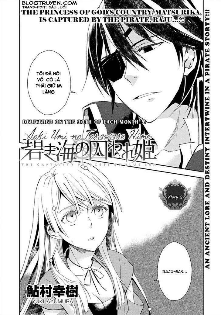 aoki umi no torawarehime chapter 2 4