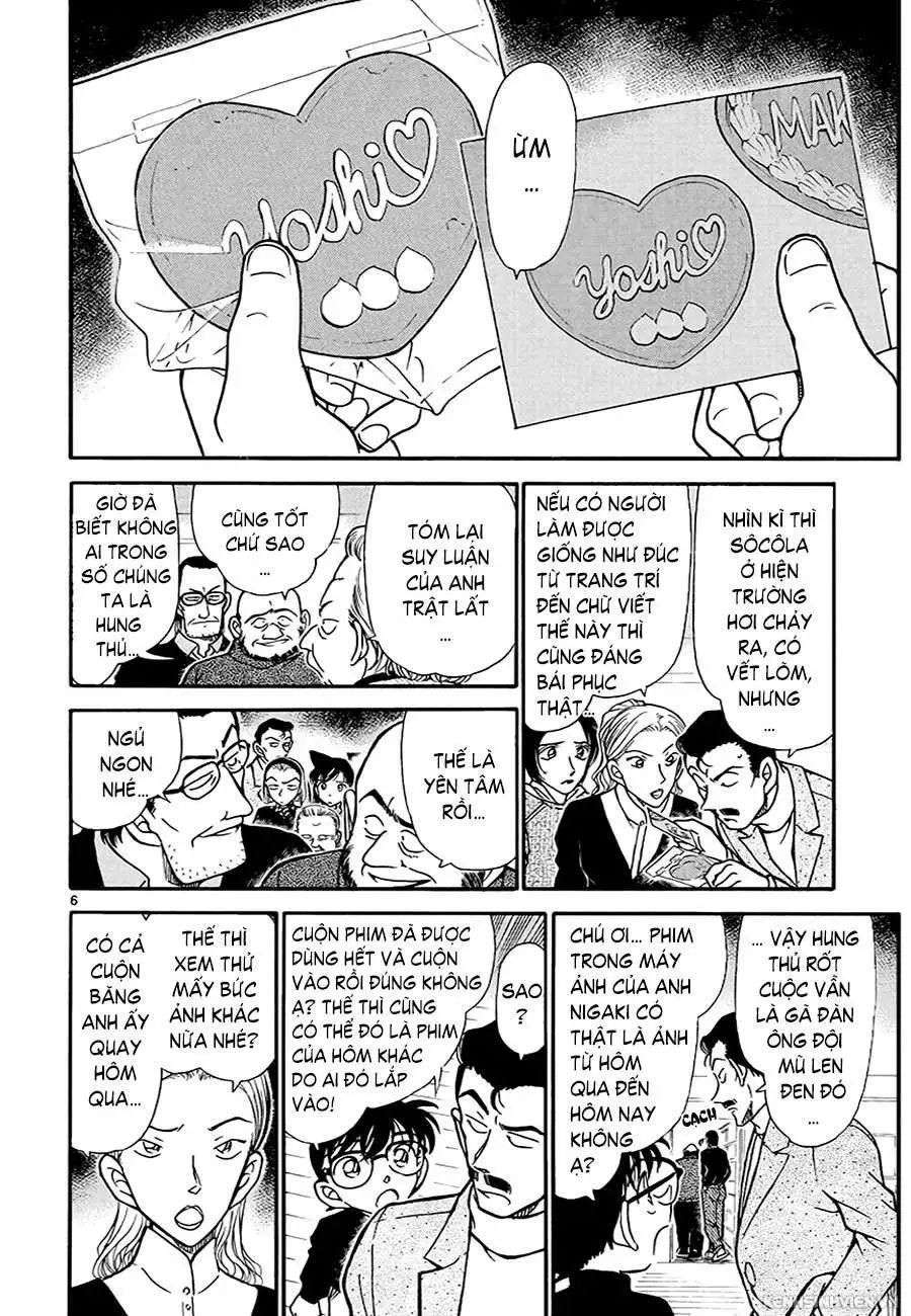 conan chapter 333 6