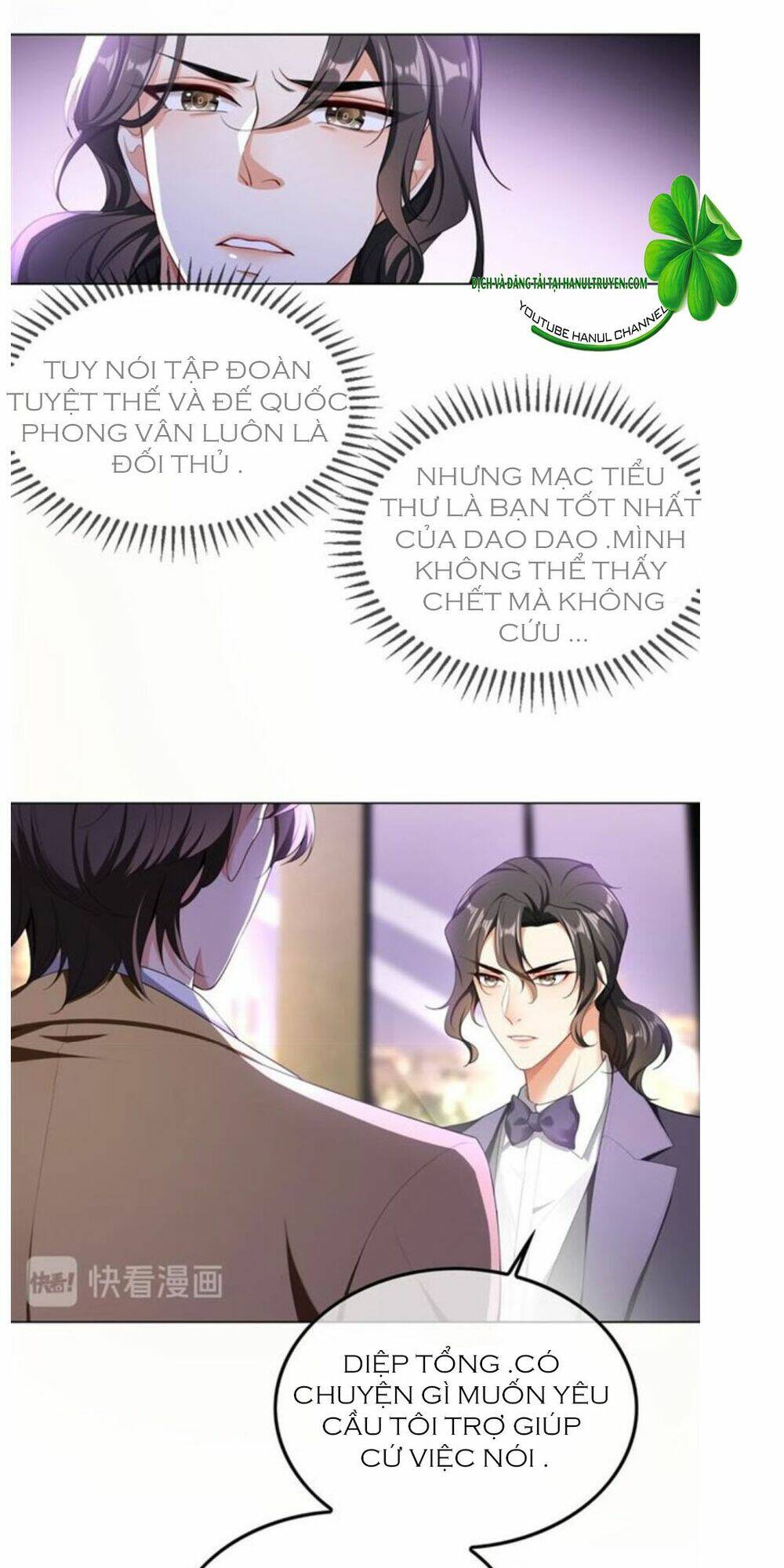 cô vợ nhỏ nuông chiều quá lại thành ác!! chapter 174 8