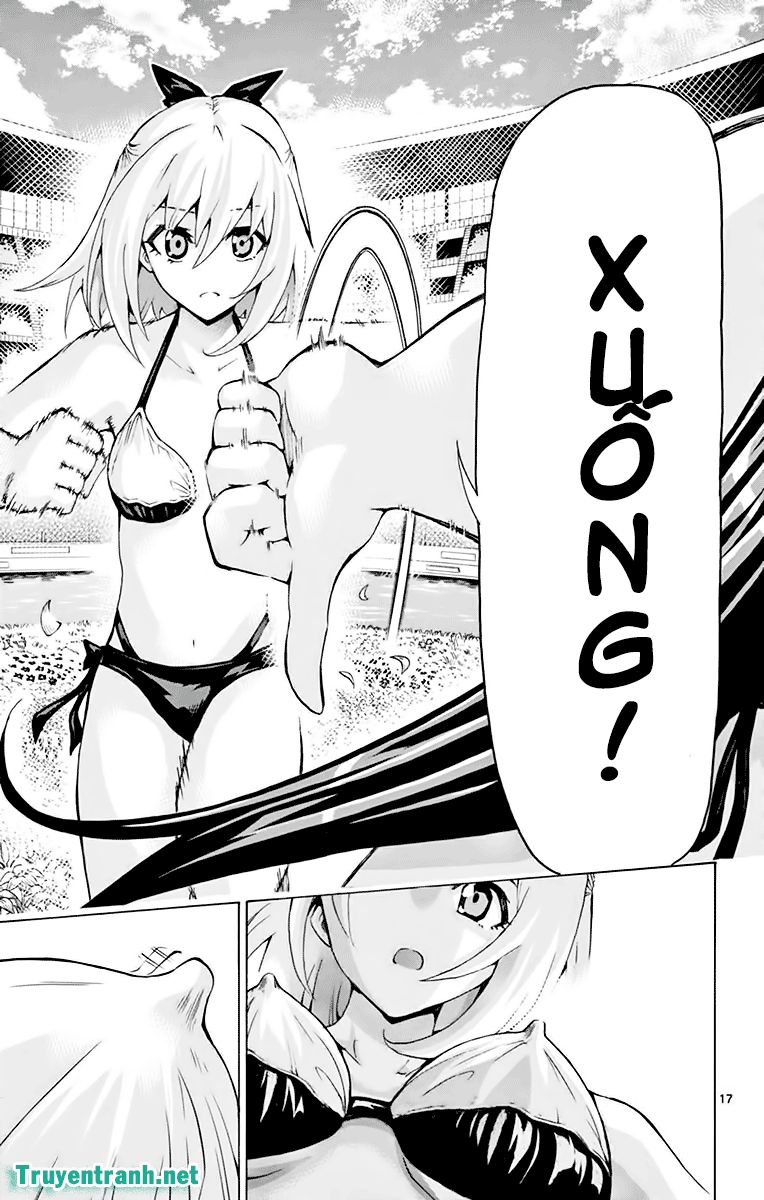 keijo!!!!!!!! (yml) chapter 205 9