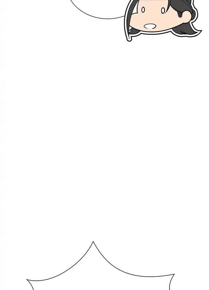 tài phiệt đời thứ 13 chapter 0.3 18