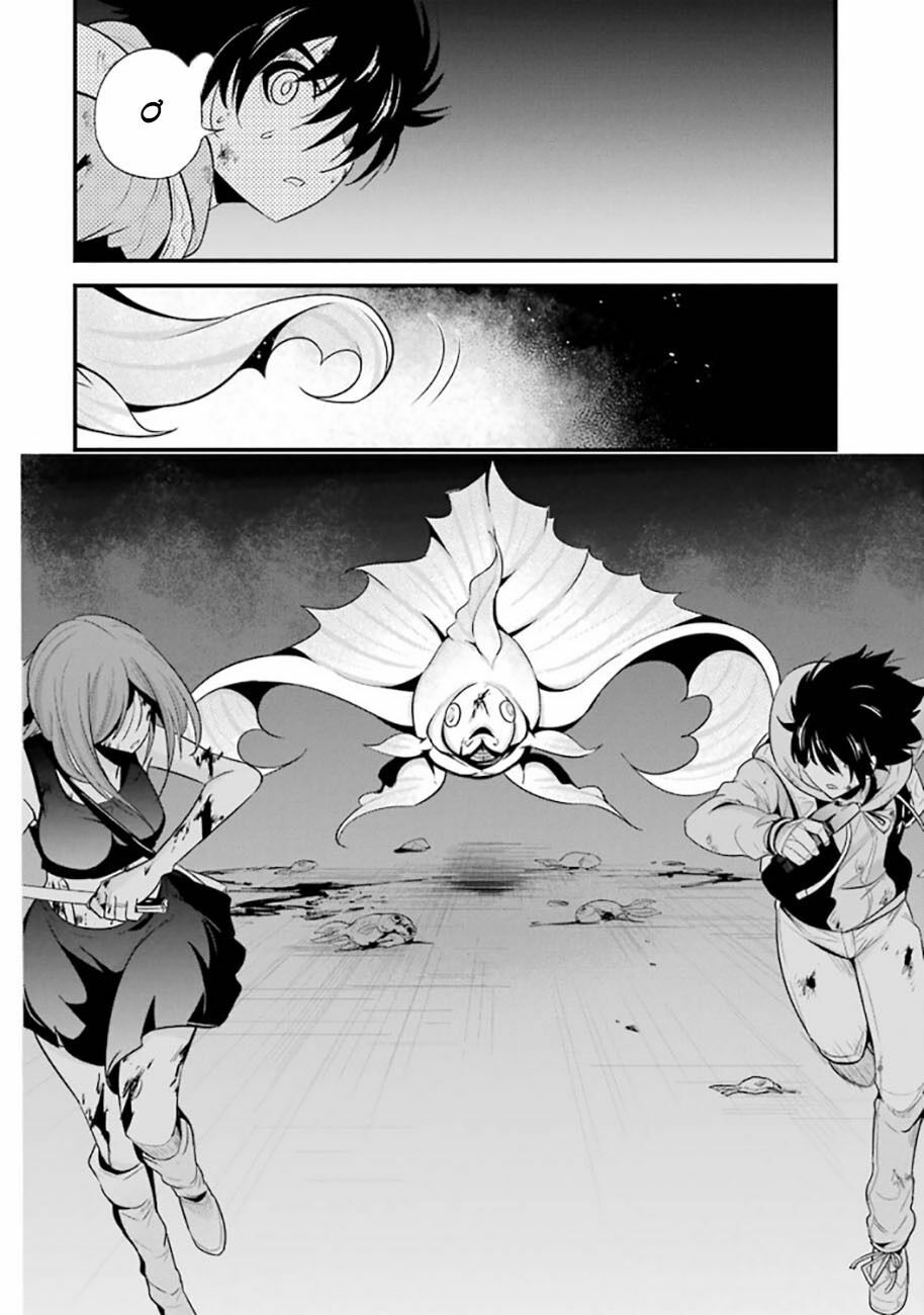 shibuya kingyo chapter 19.1 14