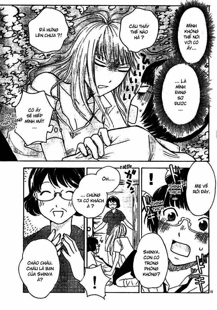 ume shigure chapter 3 15