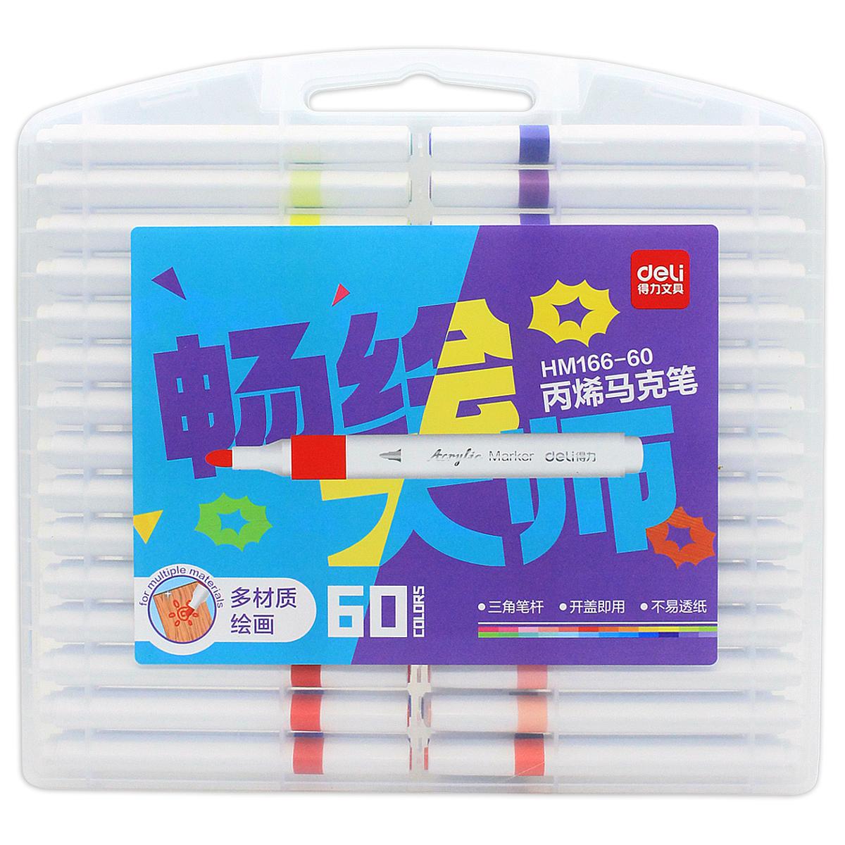 Hộp 60 Bút Màu Acrylic Marker - Deli HM166-60