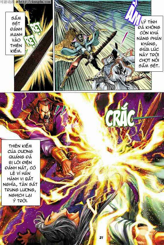 thiên tử truyền kỳ 4 - đại đường uy long chapter 15 21