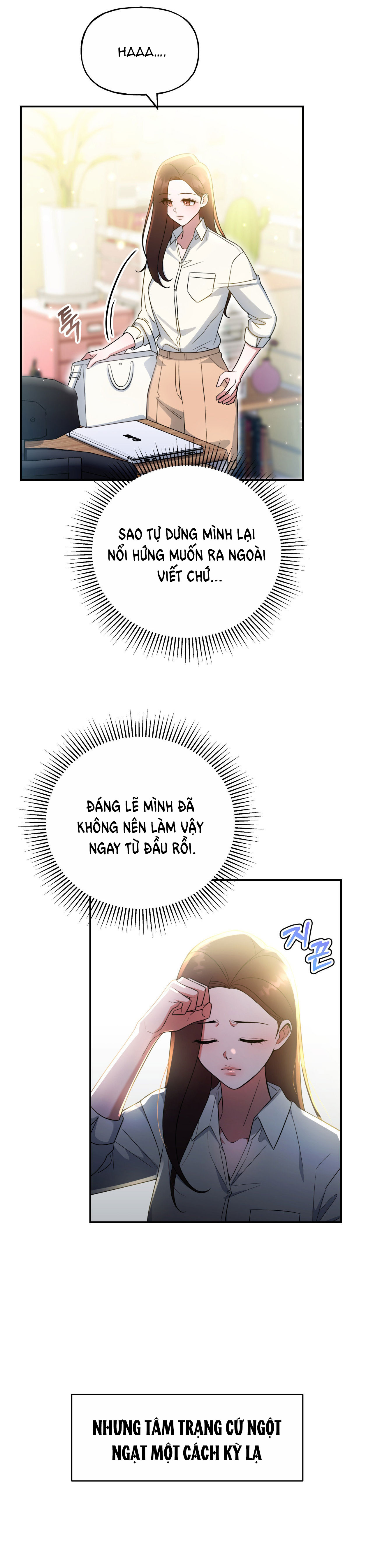 [18+] tiền bối ngạo mạn chapter 11.1 2