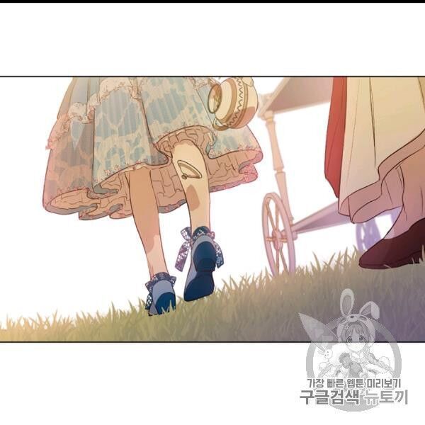 một ngày nọ tôi bỗng thành nàng công chúa chapter 82 81