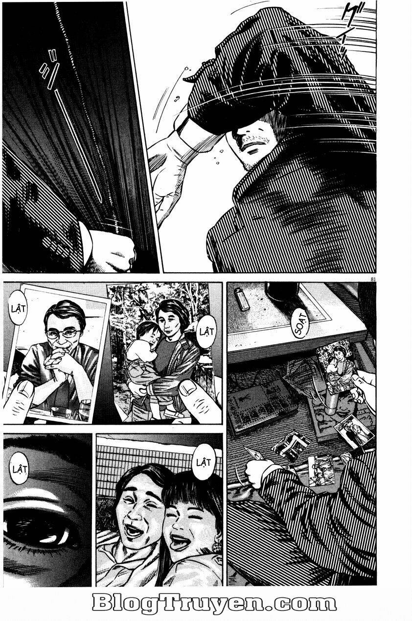 homunculus chapter 55 17