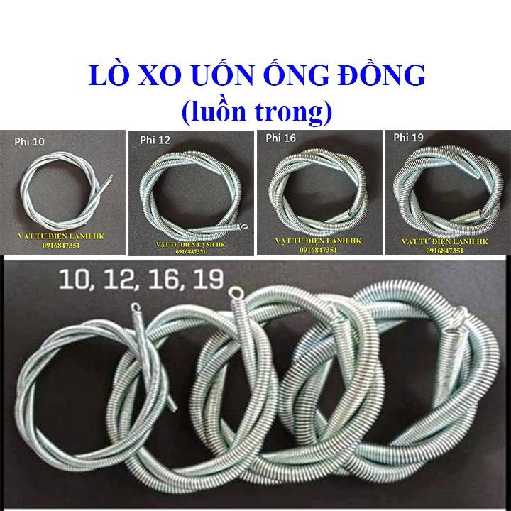 Lò xo uốn ống đồng các size cỡ phi 6 - 10 - 12 - 16 - 19