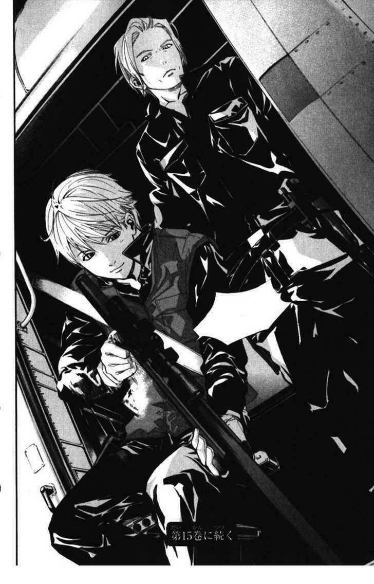 alive - the final evolution chapter 54 45