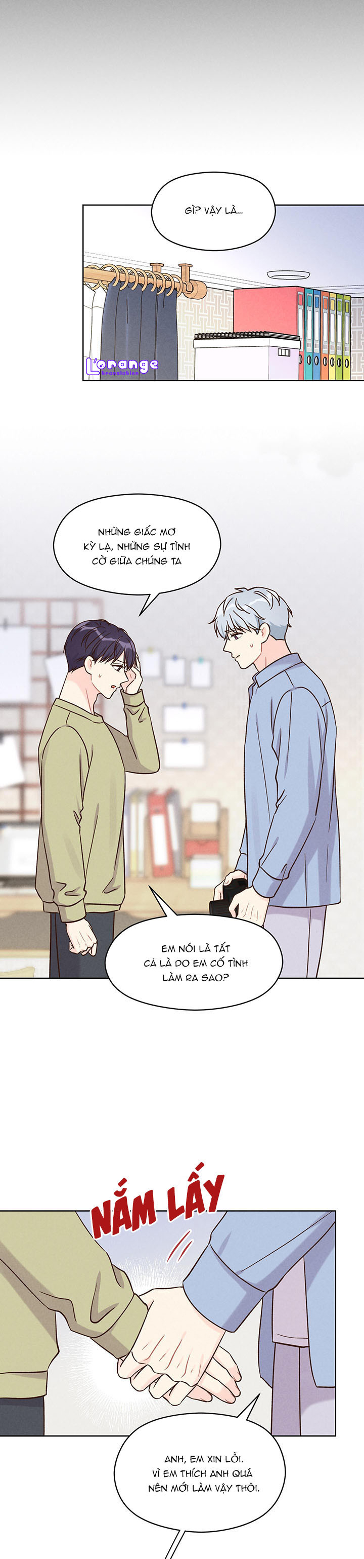 shallow focus chapter 7 18