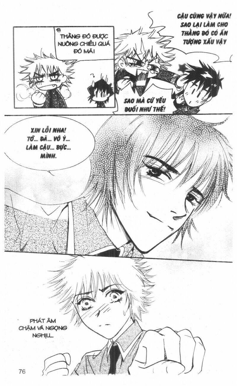 ordinary school chapter 4 89