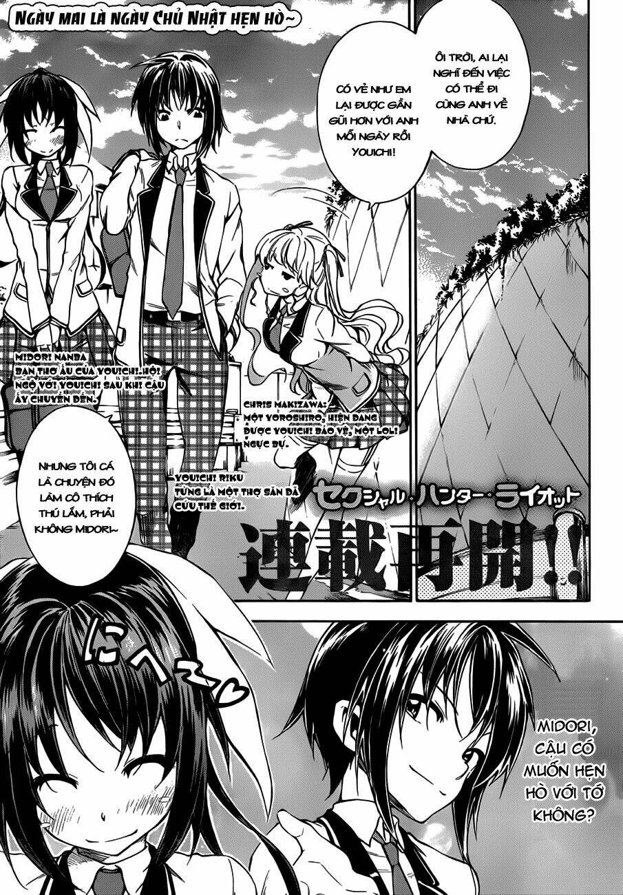 sexual hunter riot chapter 13 2