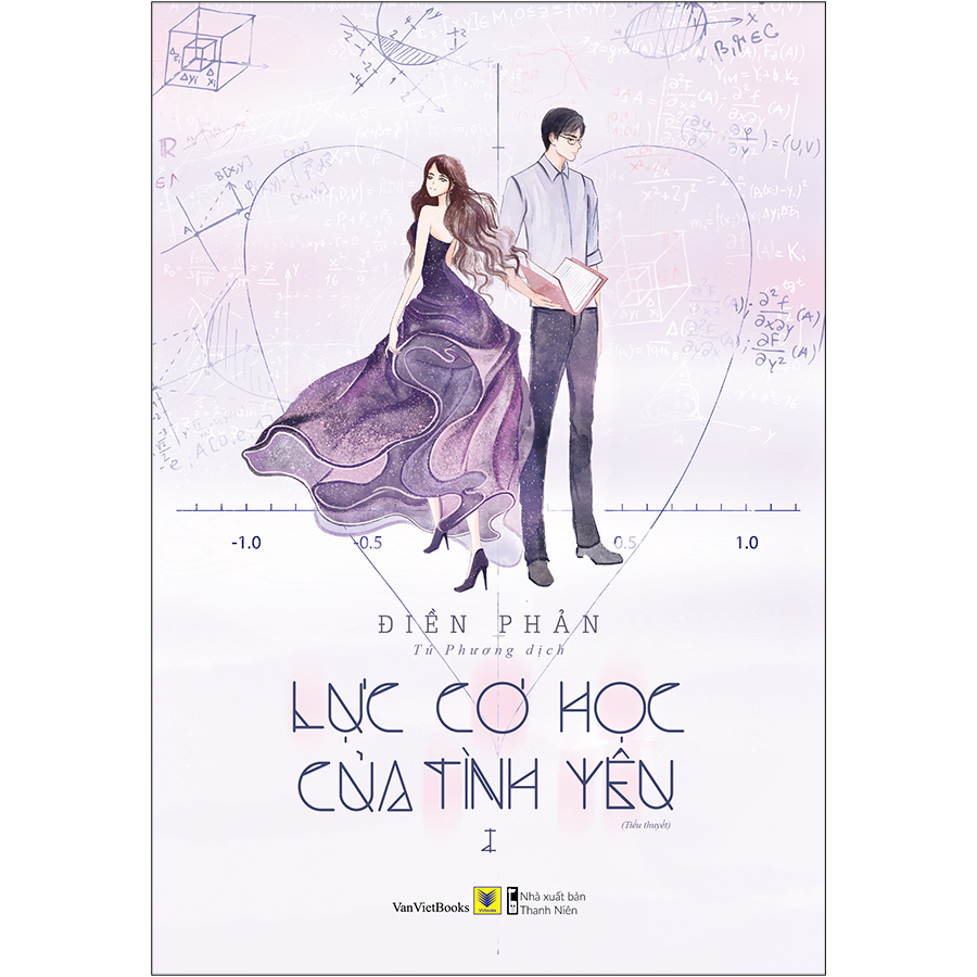 Lực Cơ Học Của Tình Yêu (Bộ 2 Tập)(Tặng Kèm Postcard Có Trích Dẫn Truyện)