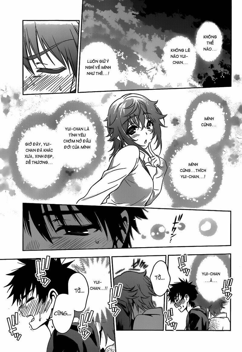 koisome momiji chapter 25 8