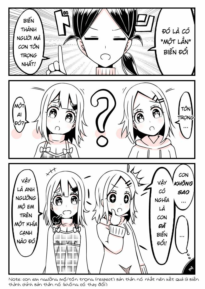 oniichan ga imouto ni naru hanashi chapter 4 3