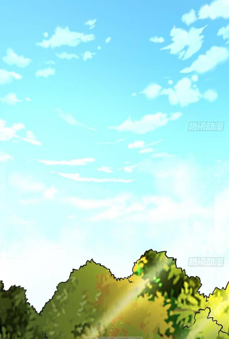 vạn cổ thiên đế chapter 25 3